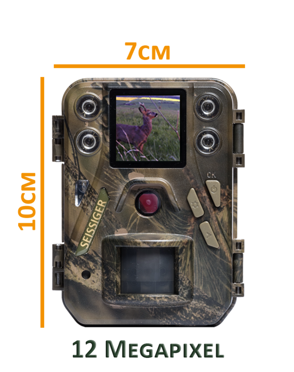 Mini-Cam HD 12MP